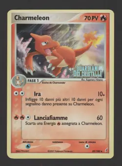 Charmeleon Reverse Holo EX Guardiani dei Cristalli 29/100 ITA - Carta Pokemon - Image 1