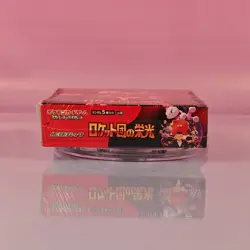 POKEMON TCG TEAM ROCKETS GLORY BOOSTER BOX JAPANESE NEU OVP SEALED - Image 5