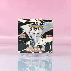 POKEMON TCG WHITE FLARE RESHIRAM BOOSTER BOX JAPANESE NEU OVP SEALED 1/2 - Image 1