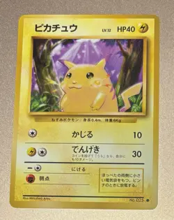 Pikachu Base Set Japanese Pocket Monsters WOTC Pokemon Card No 025 - Image 1