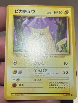 Pikachu Base Set Japanese Pocket Monsters WOTC Pokemon Card No 025 - Image 3