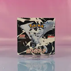 POKEMON TCG WHITE FLARE RESHIRAM BOOSTER BOX JAPANESE NEU OVP SEALED 2/2 - Image 1