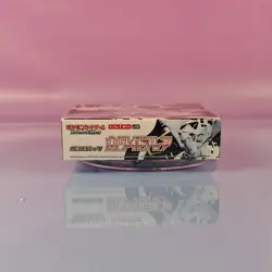 POKEMON TCG WHITE FLARE RESHIRAM BOOSTER BOX JAPANESE NEU OVP SEALED 2/2 - Image 3