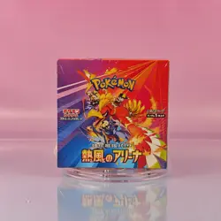 POKEMON TCG HEAT WAVE ARENA HO-OH BOOSTER BOX JAPANESE NEU OVP SEALED - Image 1