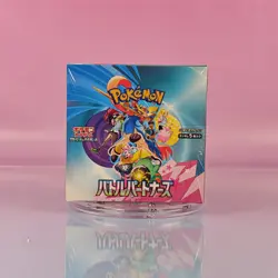 POKEMON TCG SWSH BATTLE PARTNERS BOOSTER BOX JAPANESE NEU OVP SEALED 1/2 - Image 1