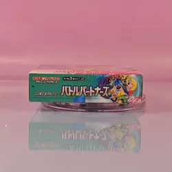 POKEMON TCG SWSH BATTLE PARTNERS BOOSTER BOX JAPANESE NEU OVP SEALED 1/2 - Image 4