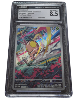 Pokemon - Toedscool - CGC 8.5 - 2023 Violet ex - Art Rare - JP - Graded Slab - Image 1