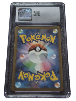 Pokemon - Toedscool - CGC 8.5 - 2023 Violet ex - Art Rare - JP - Graded Slab - Image 2