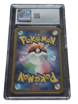 Pokemon - Tarountula - CGC 8 - 2023 Violet ex / sv1V - AR - JP - Graded Slab - Image 2