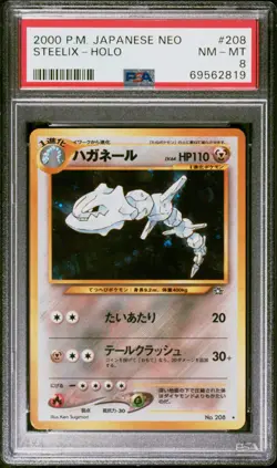 Pokemon Steelix Holo Japanese NEO PSA 8 NM-MINT #208 - Image 1
