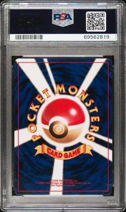 Pokemon Steelix Holo Japanese NEO PSA 8 NM-MINT #208 - Image 2