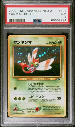 Pokemon Yanma Holo Japanese NEO 2 PSA 7 NM #193 - Image 1