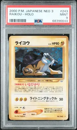 Pokemon Raikou Holo Japanese NEO 3 PSA 9 MINT #243 - Image 1