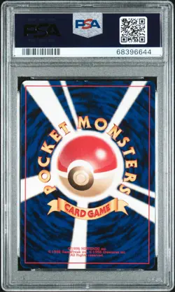 Pokemon Raikou Holo Japanese NEO 3 PSA 9 MINT #243 - Image 2