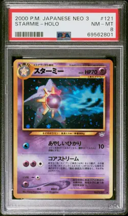 Pokemon Starmie Japanese NEO 3 Holo PSA 8 NM-MINT #121 - Image 1