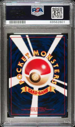 Pokemon Starmie Japanese NEO 3 Holo PSA 8 NM-MINT #121 - Image 2