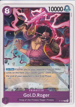 GOL D. ROGER P-107, 2025 ONE PIECE CARD GAME, STORE TOURNAMENT 2025 VOL. 4 - Image 1