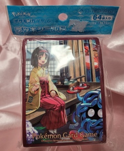 Erika’s Holiday Pokemon Center Card Sleeves (64) -sealed- 2023 - Image 2