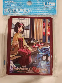Erika & Tangela Japanese Pokemon Card Game Sleeves 64 Count US Seller - Image 1