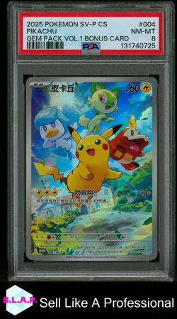 PIKACHU GEM PACK VOL.1 BONUS CARD POKEMON SIMP CHIN SV-P PRM 2025 004 PSA 8 - Image 1