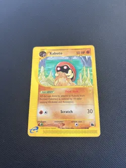 Pokemon Card Skyridge E Series Kabuto 37/144 WOTC - Image 2