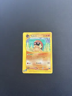 Pokemon Card Skyridge E Series Kabuto 37/144 WOTC - Image 3