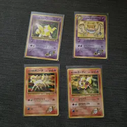 (Private listing for harvuk.rbbhd3) 53 Japanese Gym Trainer Deck Pokemon Cards - Image 5