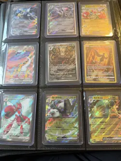 100+ Pokemon Cards Bundle/Binder Collection - All Toploaders - Ultra Rare - Image 2