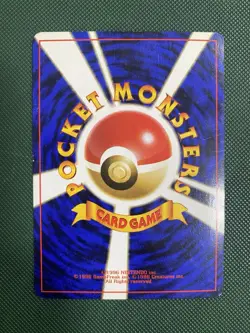 Japanese Blaine’s Arcanine No. 059 | Gym Challenge | Holo Pokemon TCG Card HP - Image 3