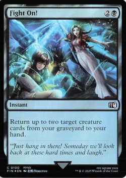 Fight On!, 100, FIN, Foil - Image 1