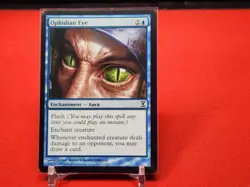 Ophidian Eye Time Spiral Regular LP - Image 1