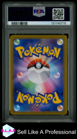 SYLVEON EX SPECI4L ART RARE POKEMON JAP SV8A-TERASTAL FEST EX 2024 212 PSA 10 - Image 2