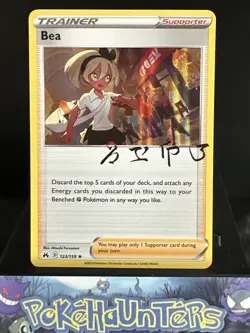 Pokemon Card Bea 123/159 Holo Signature Trainer Crown Zenith NM - Image 1