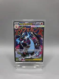 Mega Charizard X ex MEP 23 Pokemon TCG UPC Promo Near Mint - Image 1