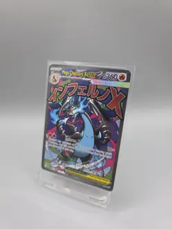 Mega Charizard X ex MEP 23 Pokemon TCG UPC Promo Near Mint - Image 2