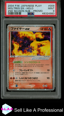 MOLTRES EX-HOLO 2ND SEASON SUB.-PROMO POKEMON JAPANESE PLAY PROMO 2004 009 PSA 9 - Image 1