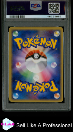 MOLTRES EX-HOLO 2ND SEASON SUB.-PROMO POKEMON JAPANESE PLAY PROMO 2004 009 PSA 9 - Image 2