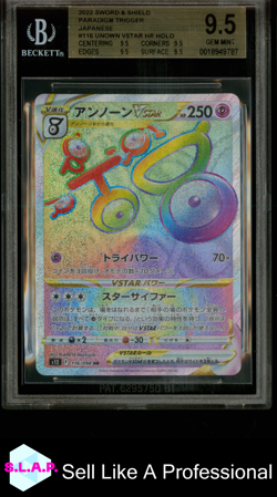 UNOWN VSTAR POKEMON 116 2022 PARADIGM TRIGGER RAINBOW HOLO JAPANESE BGS 9.5 - Image 1