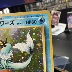 Japanese Vaporeon No. 134 Pokemon Jungle Holo / LP - Image 3
