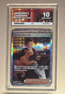 Pokemon Japanese 2023 151 SAR Giovanni Charisma 207 Ace Gem Mint 10! - Image 1