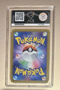 Pokemon Japanese 2023 151 SAR Giovanni Charisma 207 Ace Gem Mint 10! - Image 2