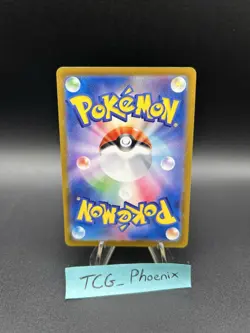 Pokemon Meowth Full Art Rare Start Deck Generations Japanese Promo 192/SV-P NM - Image 2