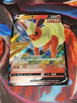 Korean Flareon V 011/069 s6a Eevee Heroes Double Rare Holo Pokemon TCG 2021 NM . - Image 1