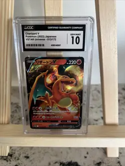 Pokemon Charizard v 2022 Star Birth S9 Japanese NM Condition CGC GEM MINT 10 - Image 1