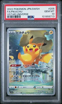 Pikachu 2022 Pokemon Japanese Sword & Shield VSTAR Universe #205 Japanese PSA 10 - Image 1