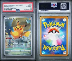 Pikachu 2022 Pokemon Japanese Sword & Shield VSTAR Universe #205 Japanese PSA 10 - Image 3