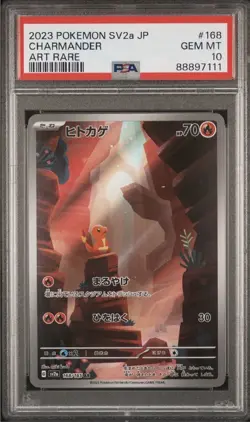 Pokemon Charmander 168/165 Japanese 151 PSA GEM MNT 10 - Image 1