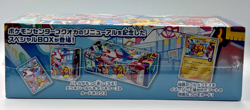 Pokemon Cards - Special Box Pokemon Center Fukuoka - Pikachu - SEALED - Image 5