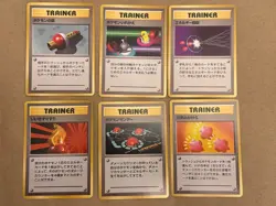 Japanese Pokemon lot of 6 Base Set Trainer Cards NM and LP - Image 1