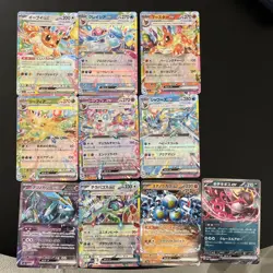 Pokemon Japanese 10 Card Eeveelutions EX Lot Terrestrial Festival Eevee Sylveon - Image 1